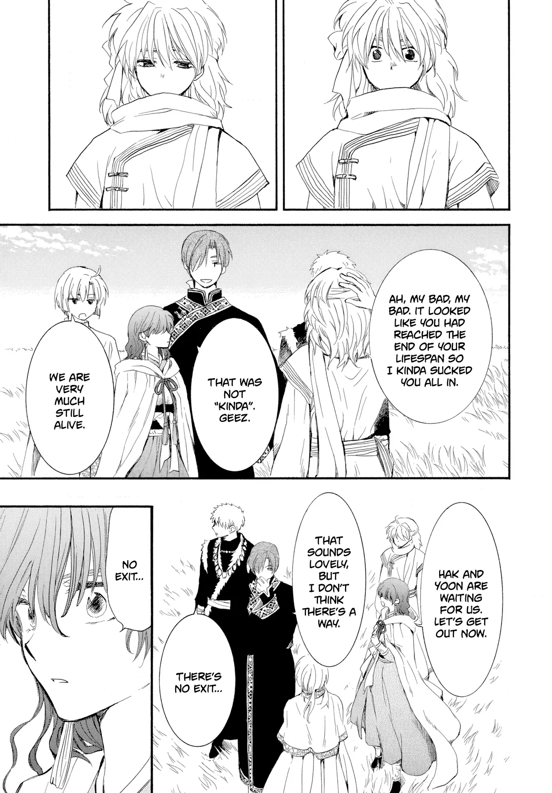 Akatsuki No Yona Chapter 263 - BidManga.com