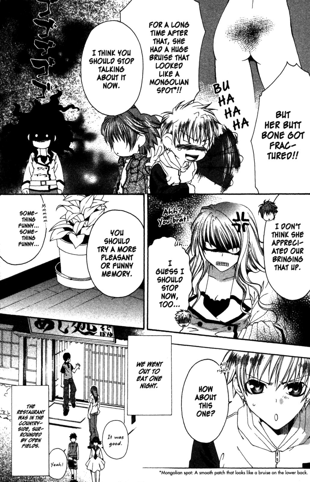 Monochrome Factor Chapter 4 - BidManga.com