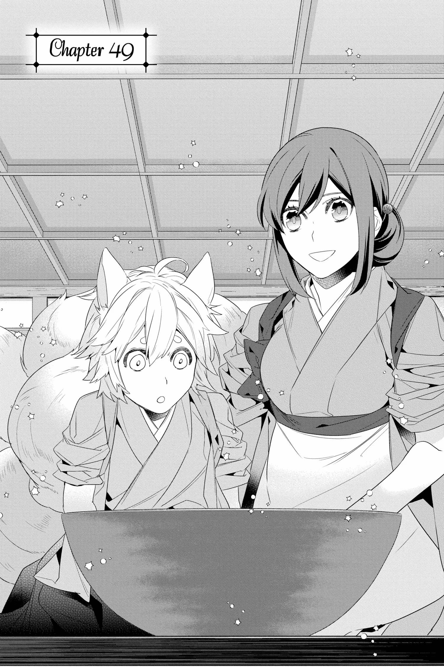 Kakuriyo No Yadomeshi: Ayakashi Oyado Ni Yomeiri Shimasu. Chapter 49 - BidManga.com