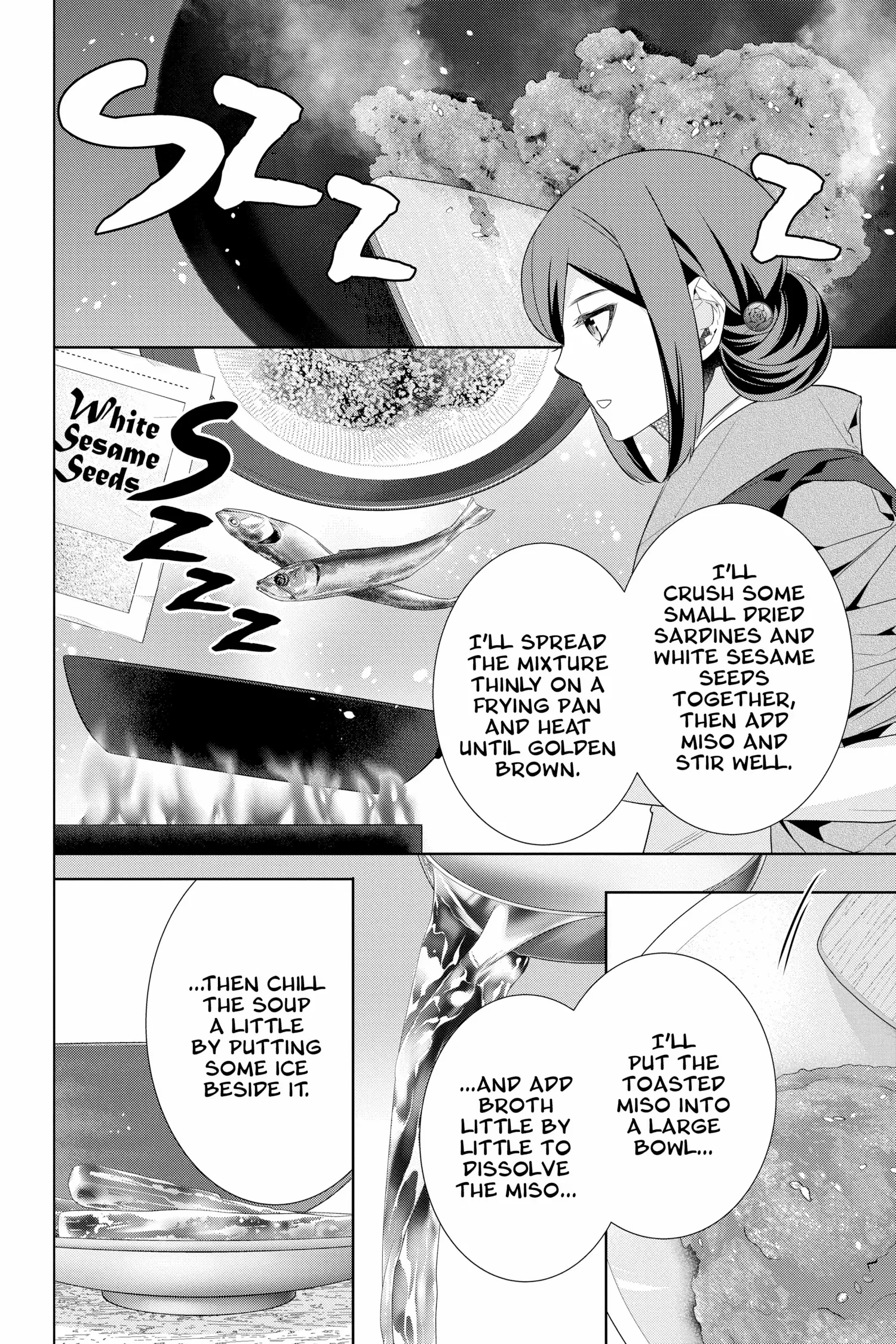 Kakuriyo No Yadomeshi: Ayakashi Oyado Ni Yomeiri Shimasu. Chapter 49 - BidManga.com