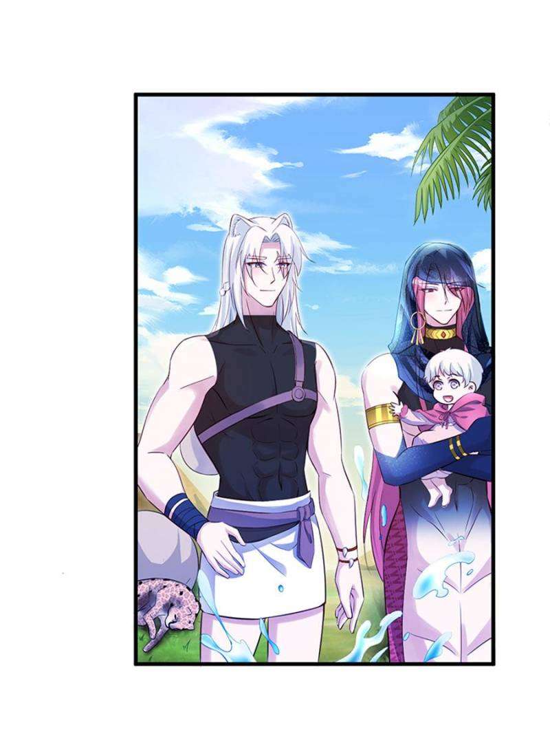 Beauty And The Beasts Chapter 522 - BidManga.com