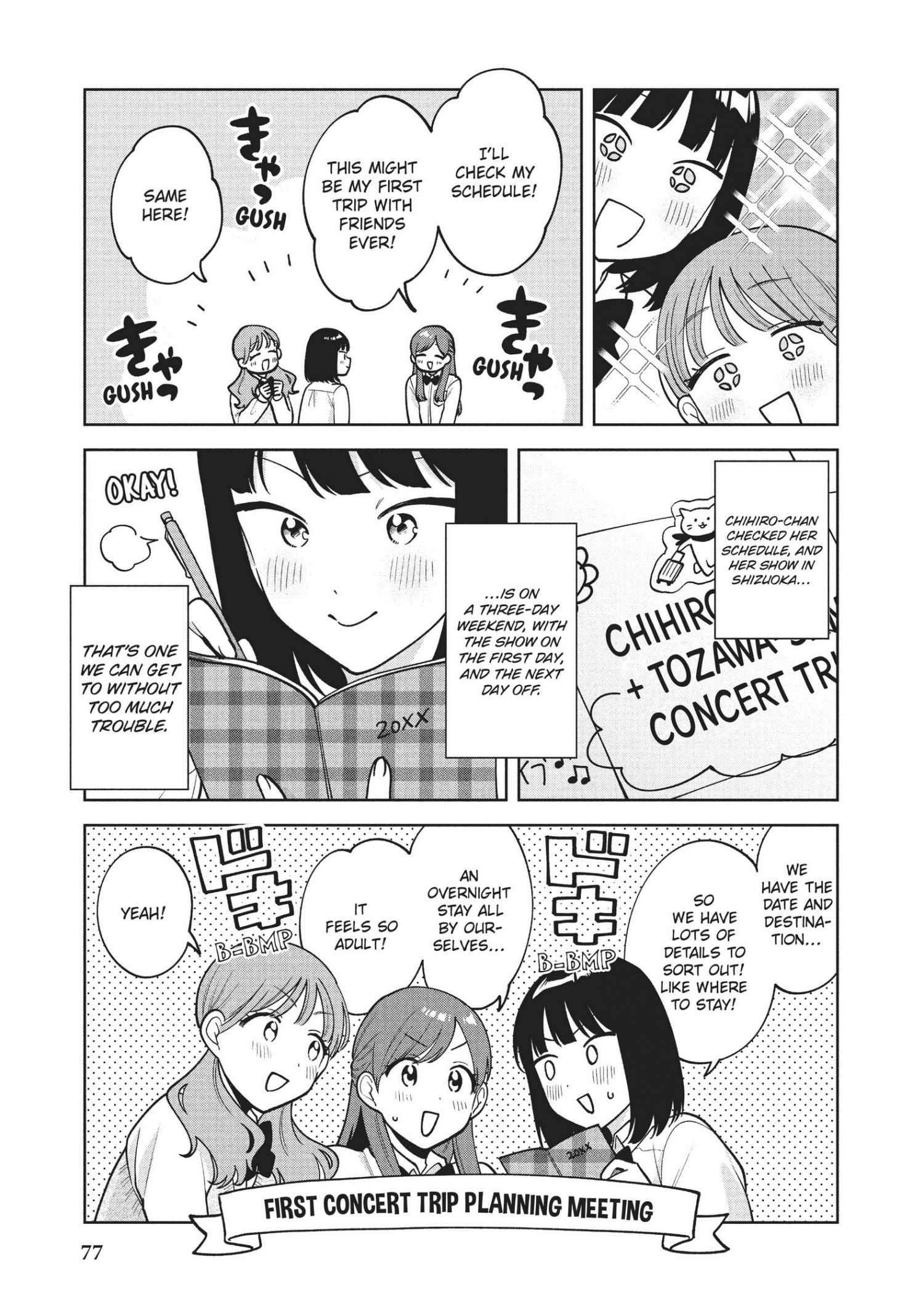 Oshi Ga Tonari De Jugyou Ni Shuuchuu Dekinai! Chapter 42 - BidManga.com