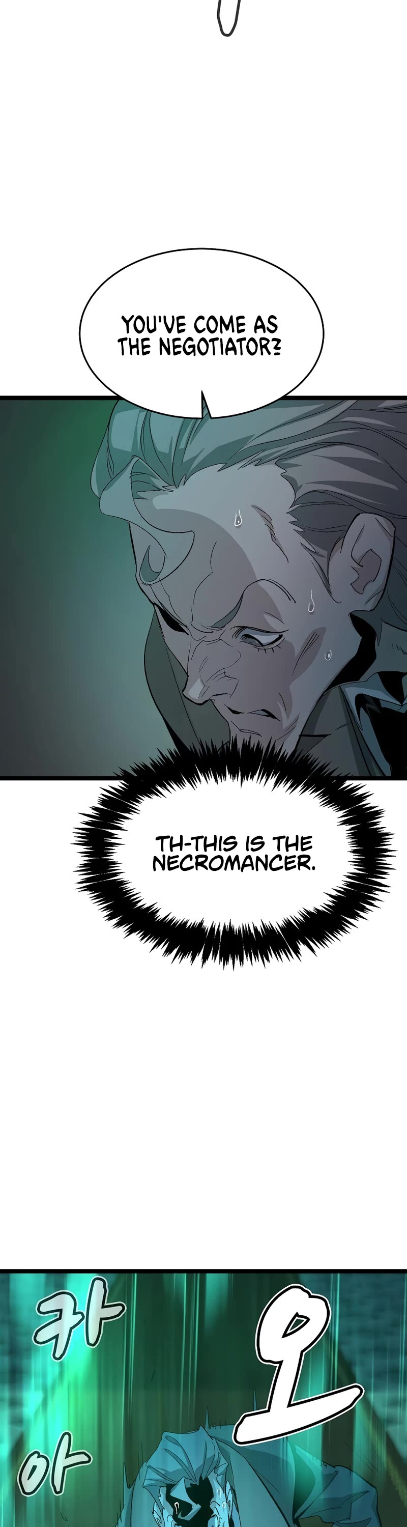 The Only Necromancer Chapter 111 - BidManga.com