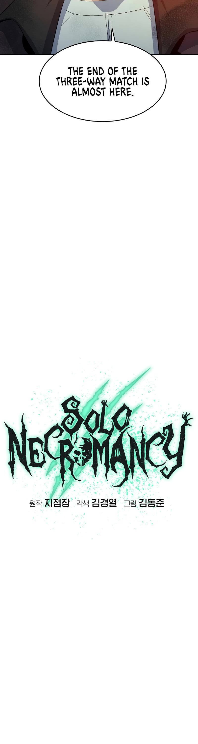 The Only Necromancer Chapter 113 - BidManga.com