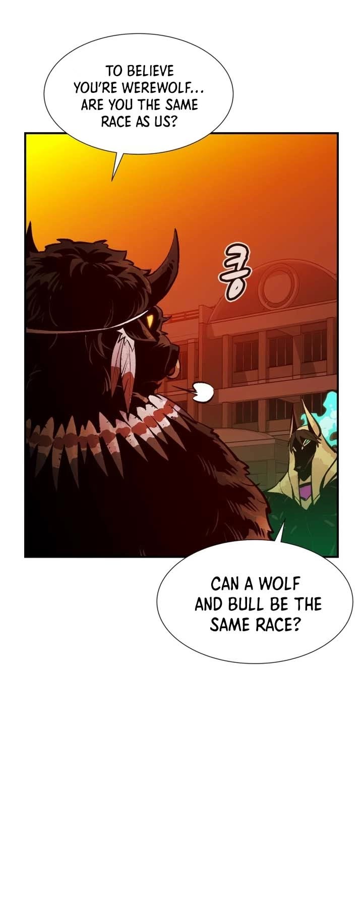 The Only Necromancer Chapter 97 - BidManga.com