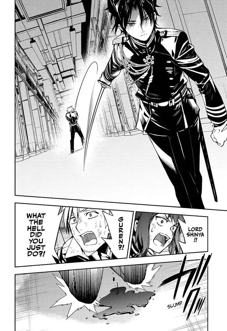 Seraph Of The End Chapter 83 - BidManga.com