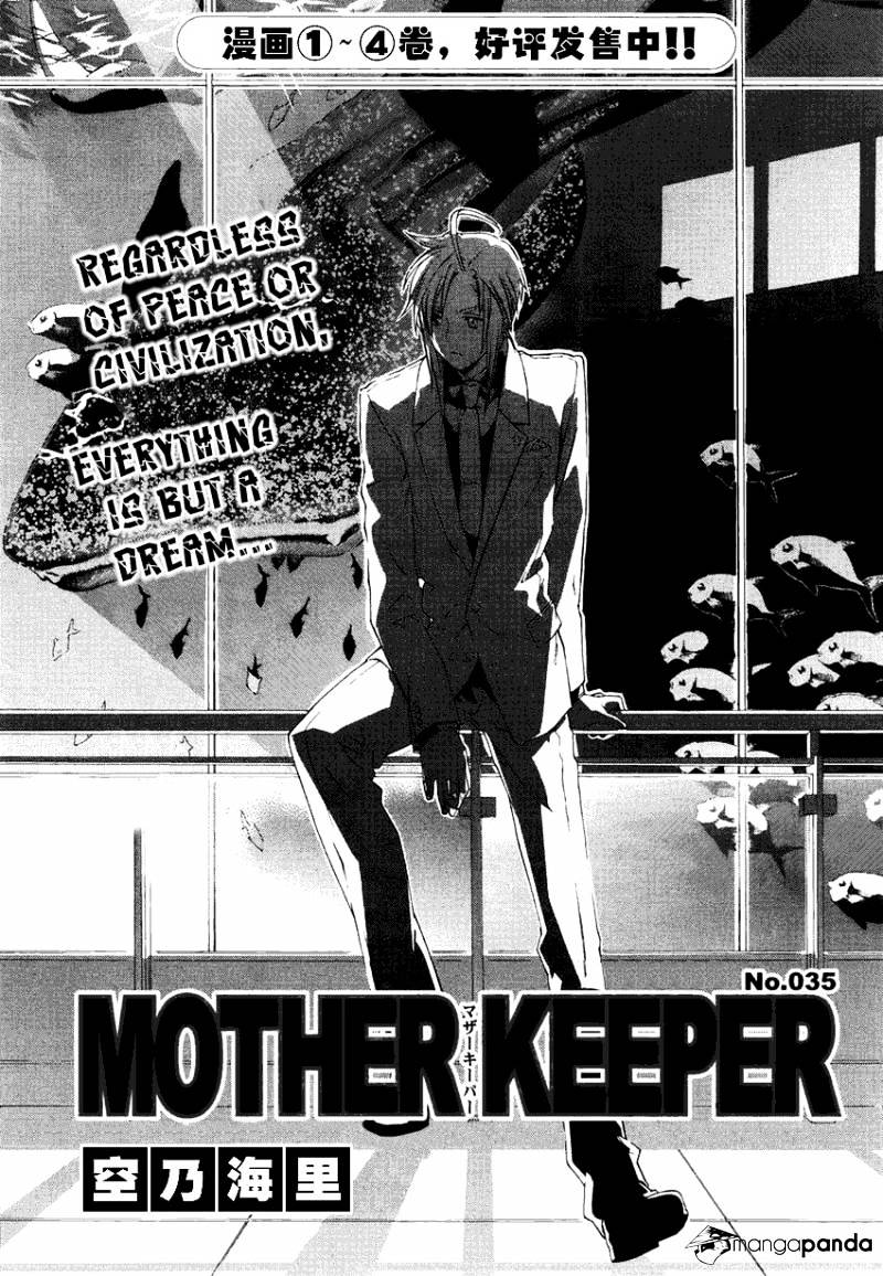 Mother Keeper Chapter 35 - BidManga.com