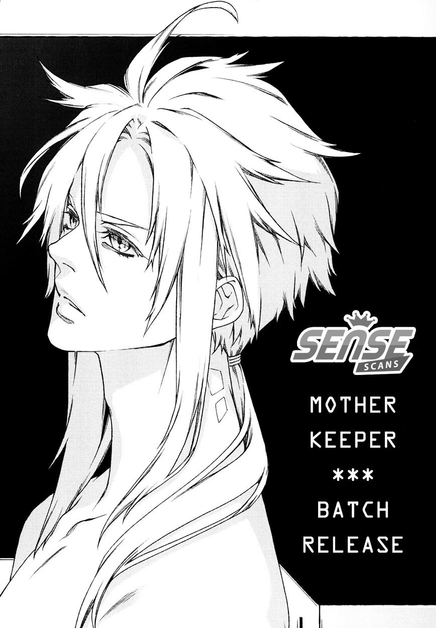 Mother Keeper Chapter 64 - BidManga.com