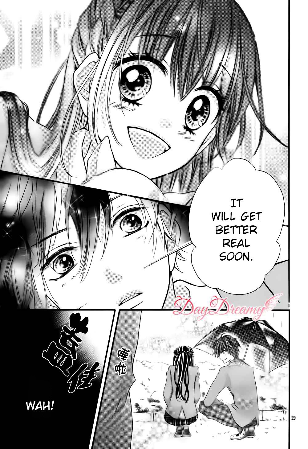 Shirokuro-Kun To Anzu-Chan. Chapter 1 - BidManga.com