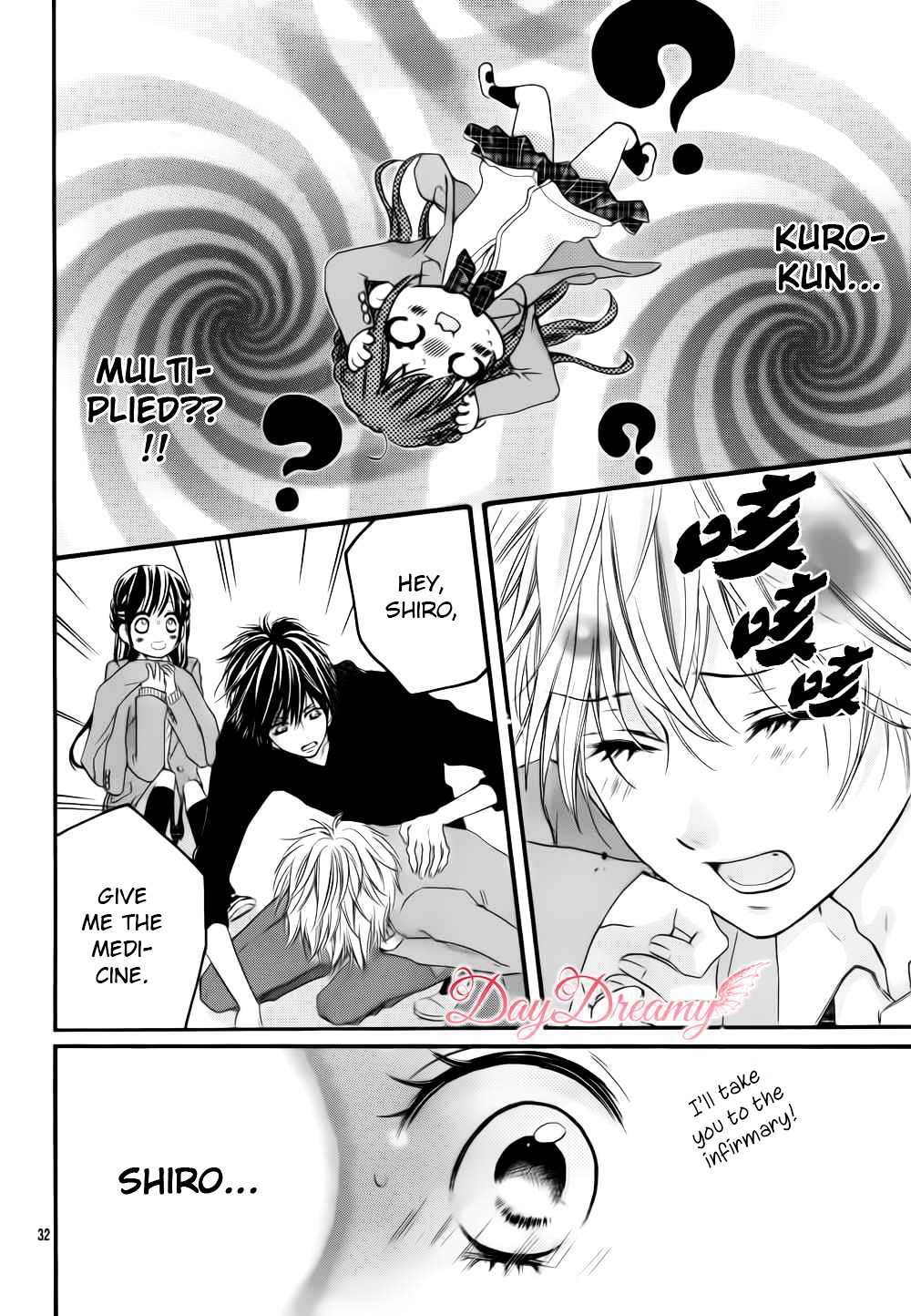 Shirokuro-Kun To Anzu-Chan. Chapter 1 - BidManga.com