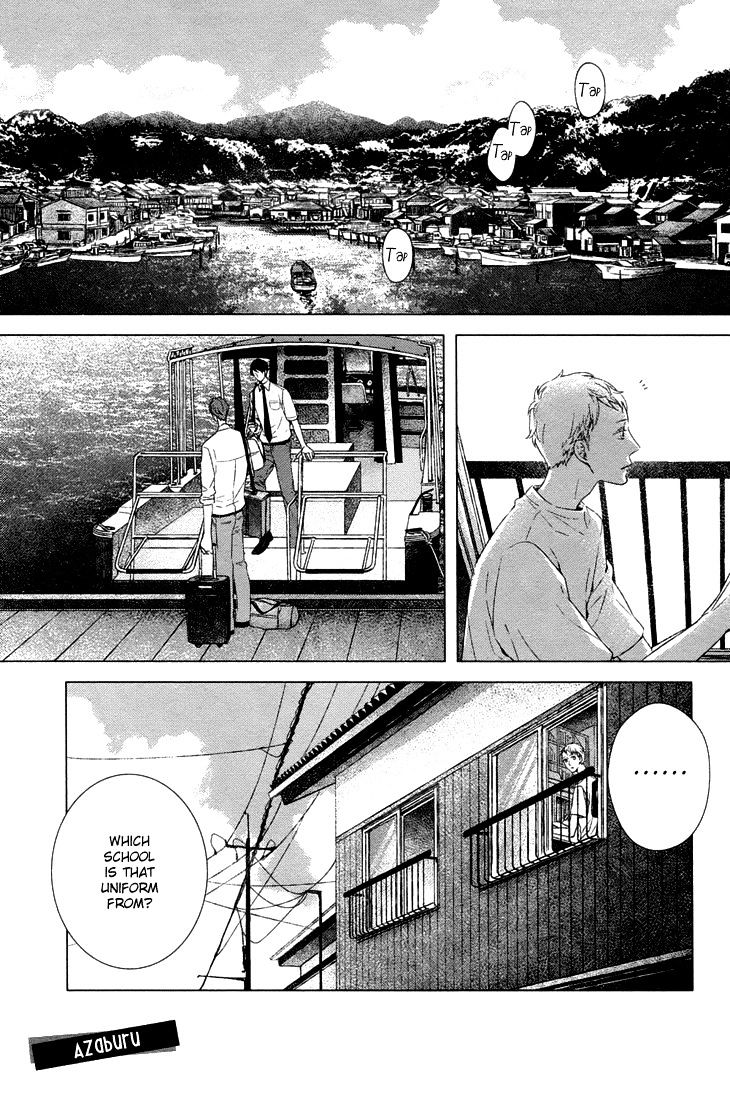 Kimi Ni Yoseru Blue Chapter 1 - BidManga.com