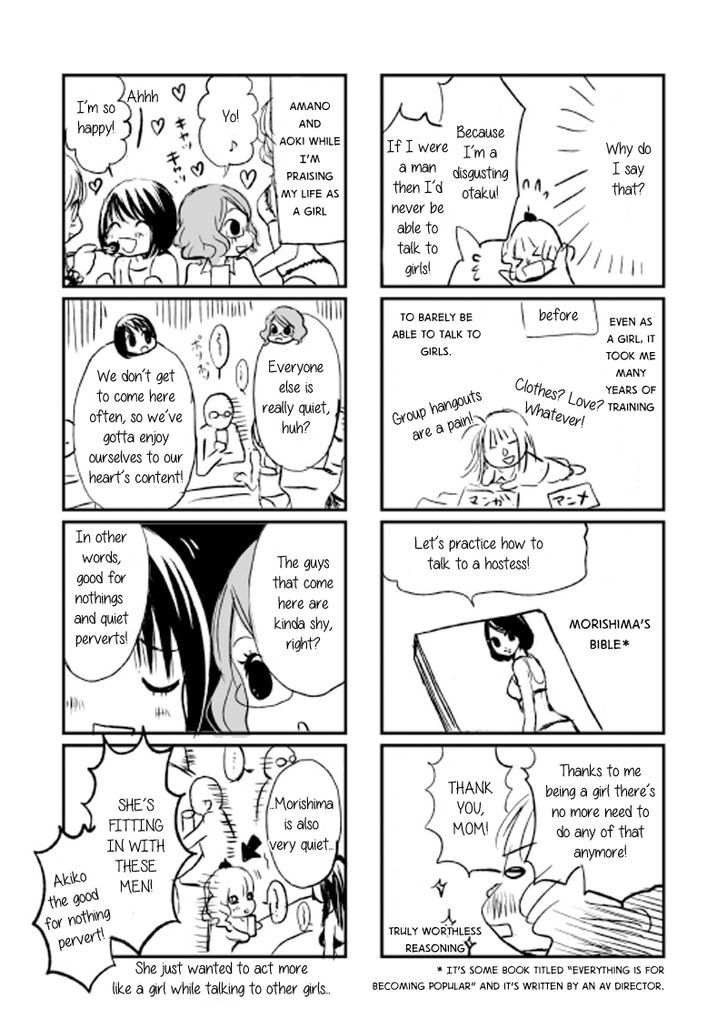 Yuri Friends Chapter 0 - ManhuaZ.net