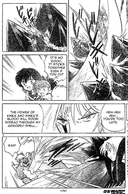 Inuyasha Chapter 420 - BidManga.com