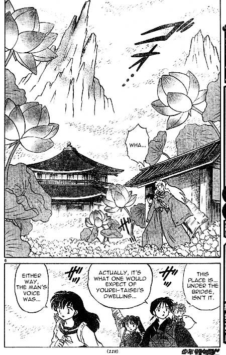 Inuyasha Chapter 426 - BidManga.com