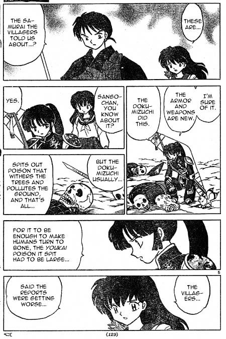 Inuyasha Chapter 396 - BidManga.com