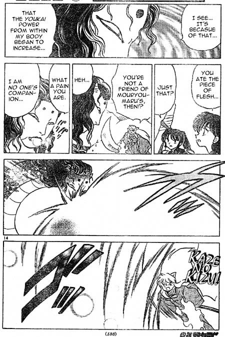 Inuyasha Chapter 396 - BidManga.com