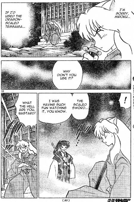 Inuyasha Chapter 397 - BidManga.com