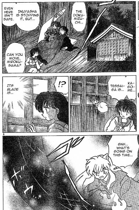 Inuyasha Chapter 398 - BidManga.com