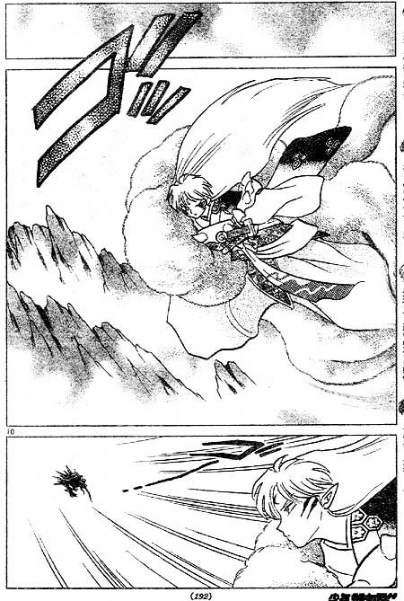 Inuyasha Chapter 403 - BidManga.com