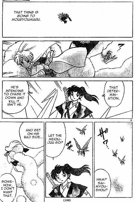 Inuyasha Chapter 403 - BidManga.com