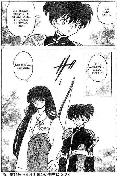 Inuyasha Chapter 403 - BidManga.com