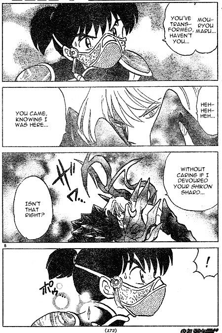 Inuyasha Chapter 404 - BidManga.com