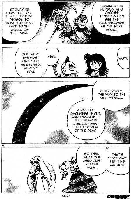 Inuyasha Chapter 410 - BidManga.com