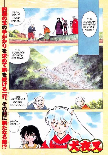 Inuyasha Chapter 412 - BidManga.com