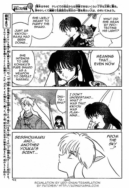 Inuyasha Chapter 467 - BidManga.com