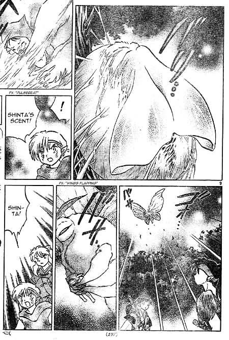 Inuyasha Chapter 434 - BidManga.com