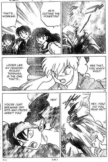 Inuyasha Chapter 436 - BidManga.com