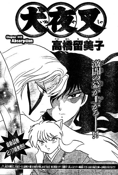 Inuyasha Chapter 442 - BidManga.com