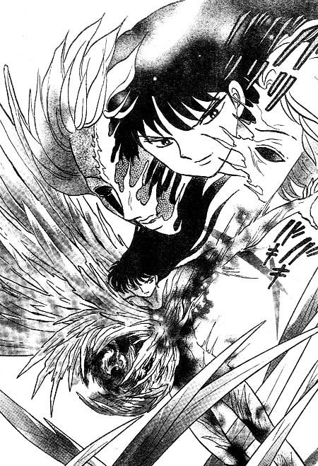 Inuyasha Chapter 446 - BidManga.com