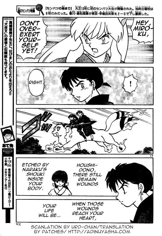 Inuyasha Chapter 449 - BidManga.com