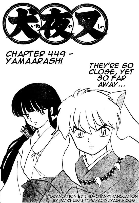 Inuyasha Chapter 449 - BidManga.com