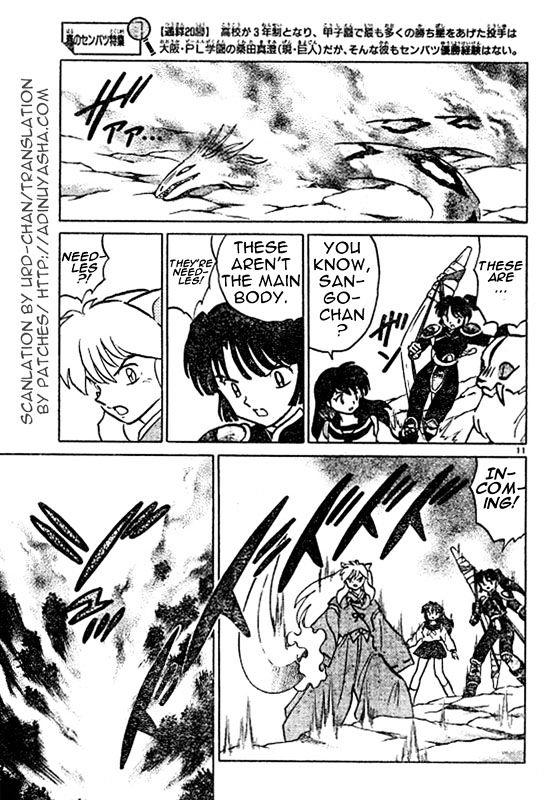 Inuyasha Chapter 449 - BidManga.com