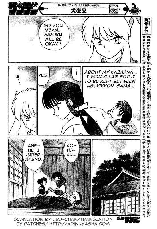 Inuyasha Chapter 449 - BidManga.com