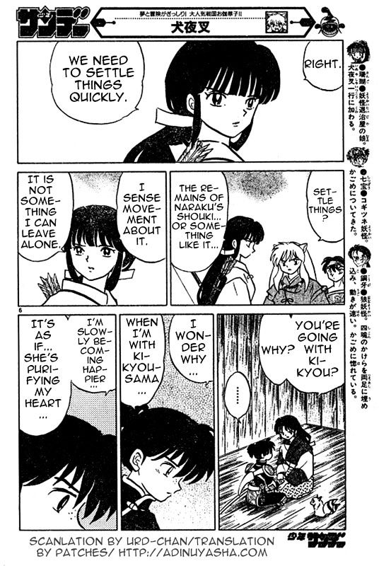 Inuyasha Chapter 449 - BidManga.com