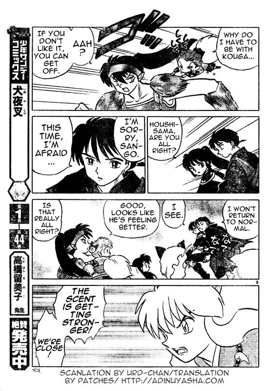 Inuyasha Chapter 449 - BidManga.com