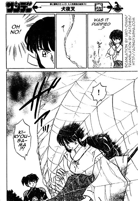 Inuyasha Chapter 453 - BidManga.com