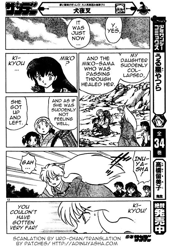 Inuyasha Chapter 453 - BidManga.com