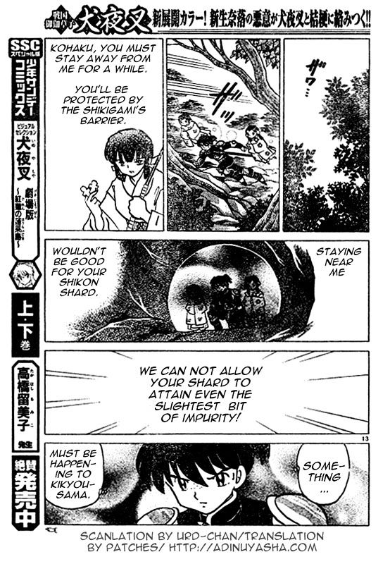 Inuyasha Chapter 453 - BidManga.com