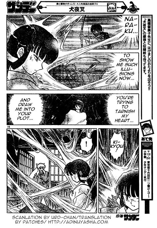 Inuyasha Chapter 453 - BidManga.com