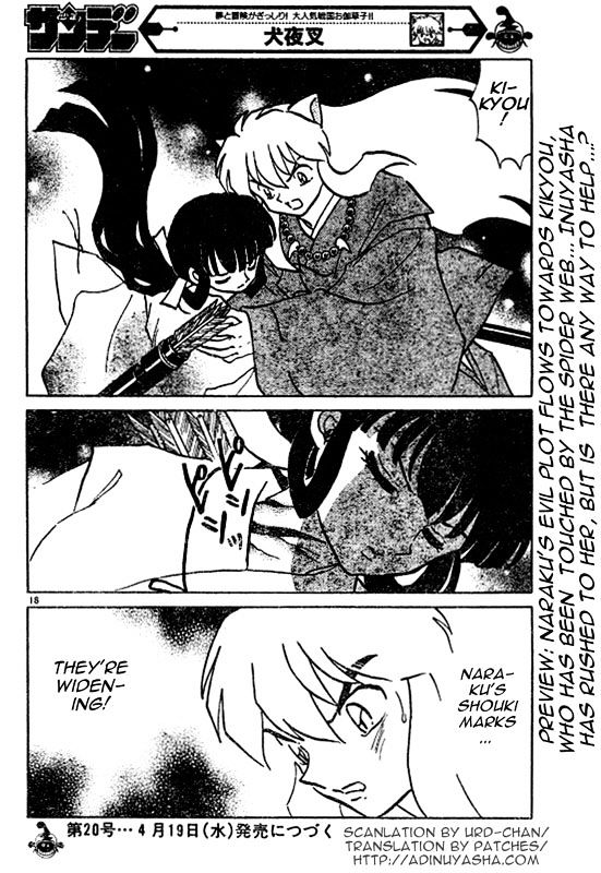 Inuyasha Chapter 453 - BidManga.com