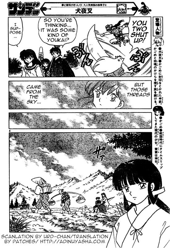 Inuyasha Chapter 453 - BidManga.com