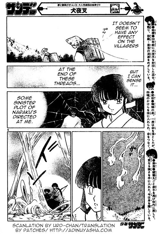 Inuyasha Chapter 453 - BidManga.com