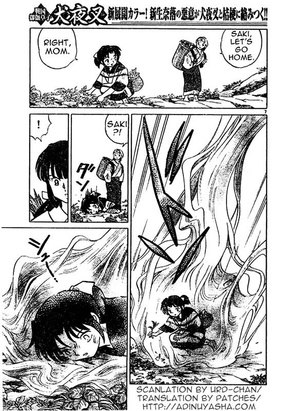 Inuyasha Chapter 453 - BidManga.com