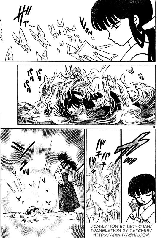 Inuyasha Chapter 453 - BidManga.com