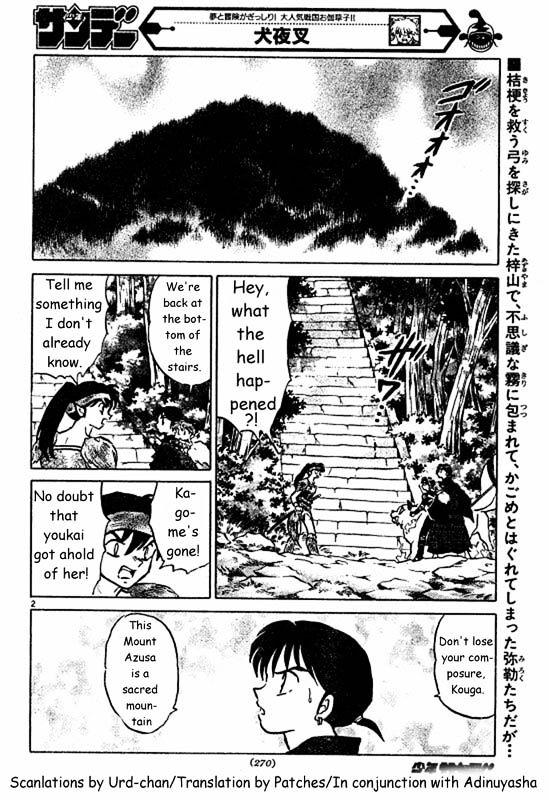 Inuyasha Chapter 457 - BidManga.com