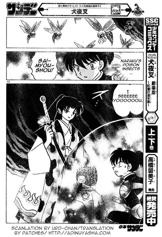 Inuyasha Chapter 455 - BidManga.com